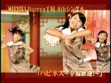 lSg̏op19Aiޔ