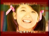 lSg̏op20Aiޔ