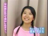 lSg̏opAiޔ