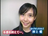 lSg̏op5A㈤