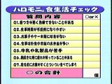 nj̏op3ATGl