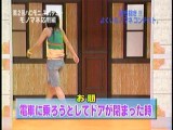 nj̏op11ATGl