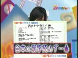 nj̏op16ATGl