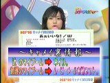 nj̏op17ATGl