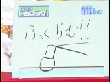 nj̏op11ATGl