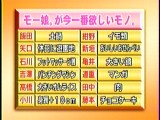 nj̏op2ATGl
