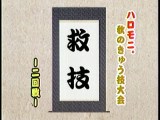 nj̏op21ATGl