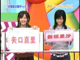 nj̏op9ATGl