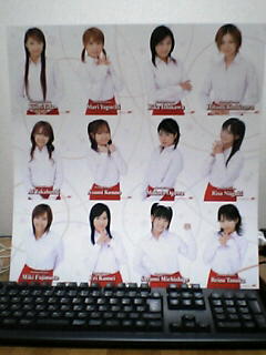 12s[X|XgJ[hA[jOB