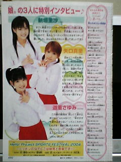 wlN̋L2A[jOB