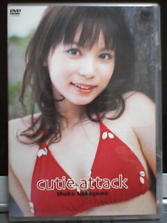 cutie attackDVDWPbg