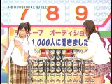 nj̏op33ATGl