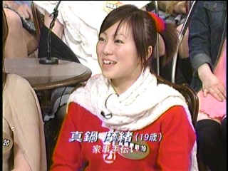 瑛̏op2A^疀