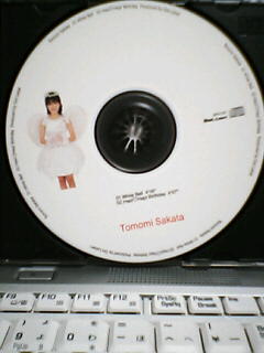White BellCD-RAcm