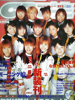 ǦfڋL1A[jOB
