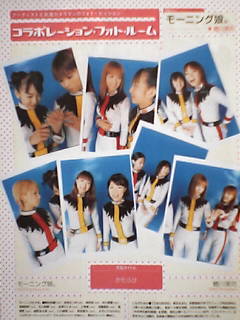 ǦfڋL2A[jOB