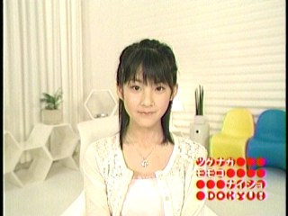 DOKYUȈop1Akiq