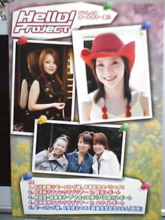 nvt@Nu29