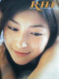 t@Nu̕\