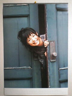 2005NJ_[A{肠