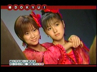 DOKYUȈop7ATGl