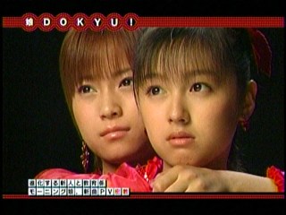 DOKYUȈop9ATGl