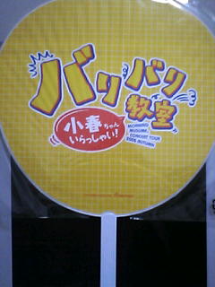 cA[ObYAAWA
