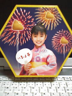 Ђq̔AR