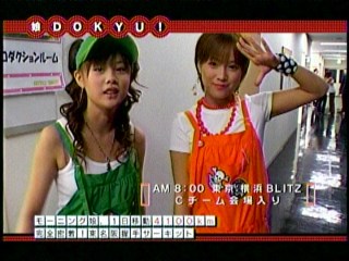 DOKYUȈop2ATGl