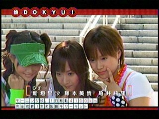 DOKYUȈop1ATGl