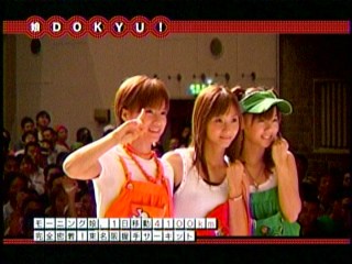 DOKYUȈop2ATGl