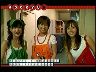 DOKYUȈop2ATGl