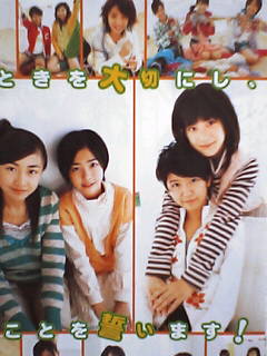 OWv̌fڋL2ABerryzH[