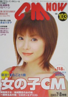 CMNOW̕\AY