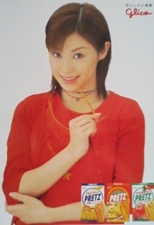 CMNOW̗AY