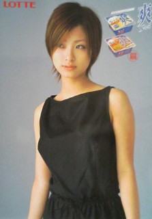 CMNOW̗Aˍ