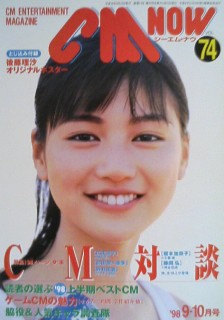 CMNOW̕\A㓡