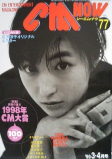 CMNOW̕\ALq