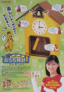 CMNOW̗A㓡