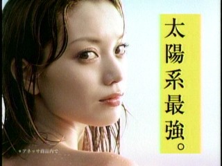 CM̏op13A傌F