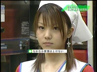 DOKYUȈop2Acꂢ