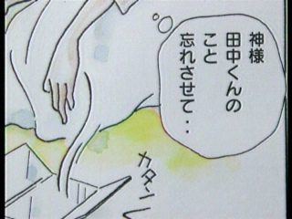 ̉̂6Aqaq