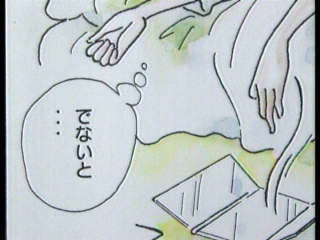 ̉̂7Aqaq