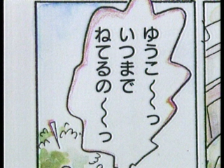 ̉̂12Aqaq