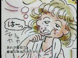 ̉̂38Aqaq