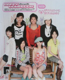 B.L.T.̌fڋL1ABerryzH[