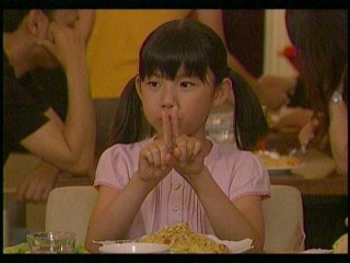 ٌm̂̏op6A^