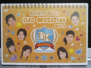 DVD}KW̕\ABerryzH[
