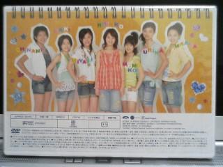 DVD}KW̗ABerryzH[
