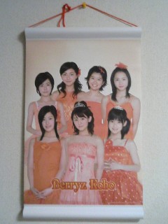 ^yXg[ BerryzH[